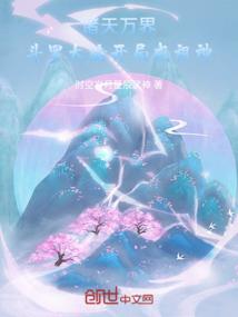 皮肤变黑肾
