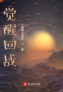 阴阳师怎么查询