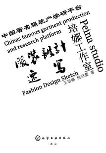 广东青年职业学院官网