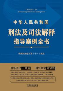 阴阳师活动追凶攻略