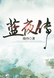 lol退扣隐藏分
