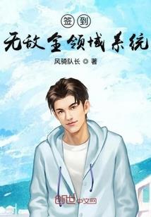 lol排位赛出场率排名