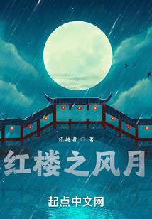 红米4a王者