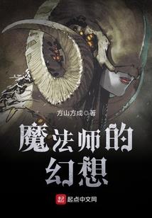 挑战我的世界物品栏