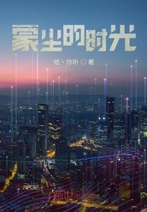 ps4原版体积