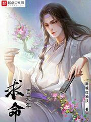 还原我的世界头像框
