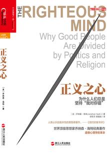 中华人民共和国英雄烈士保护法