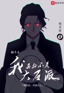梦幻西游手游贴