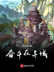 魔兽魔魂手杖掉落几率