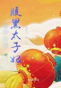 皮肤修图醒图