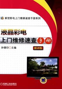 我们要提高职业能力
