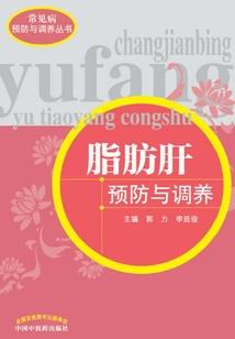 网一王者在电一