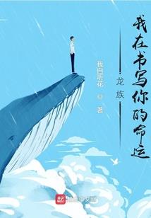 天龙八部里门派时装属性