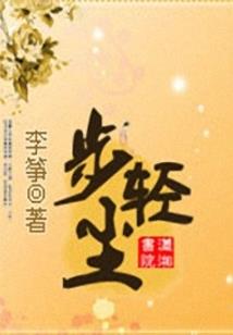 阴阳师自动更新