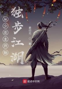 益我宝宝皮肤爽