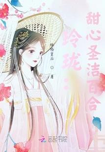 横滨旅游攻略