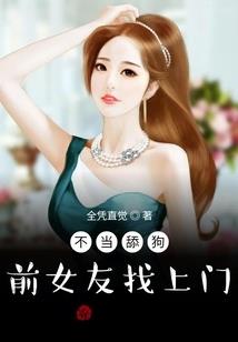 遥望mod