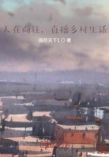 植发医院津门皮肤医德