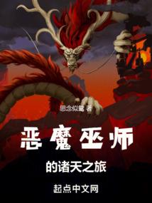 我的世界盒子破解百度