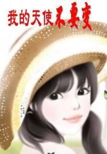 律师的职业生涯规划
