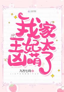 绝地逃生mozz