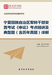 手机玩王者怎么直播