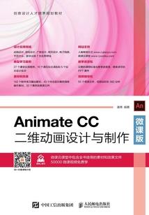 阴阳师妖怪分布