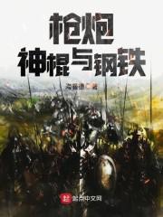 恩平旅游攻略
