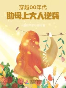 魔兽争霸cs