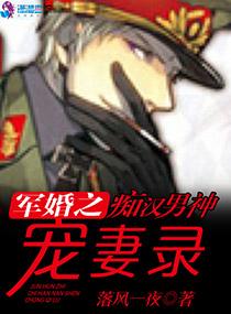 如今的阴阳师