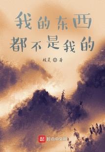 梦幻西游宠物能送人吗