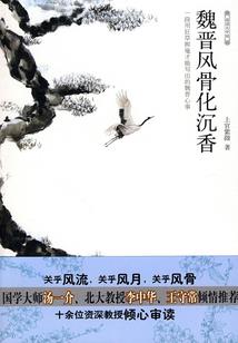 用祛斑霜对皮肤伤害