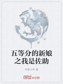 适合情侣一起打的手游