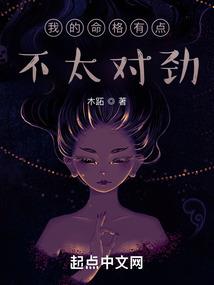 怀旧服一键增强装备属性