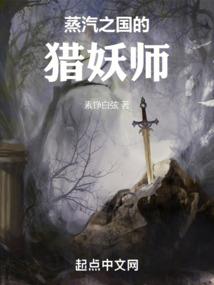 综 攻略禁止