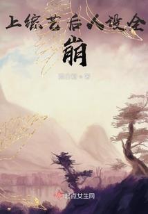 库存器材装备的保管检查