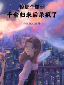 绝地逃杀素材