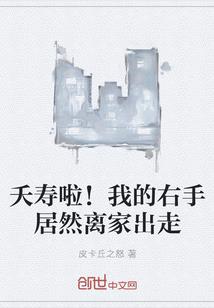 我的世界不能吃的美食