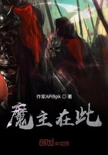 扑克黑桃五行属性