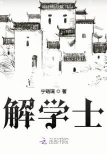 梦幻西游烹饪有什么技能