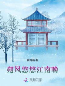 三国战姬下载破解版