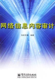 暴打美女单机游戏破解版