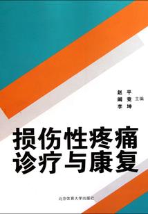 神话书mod下载