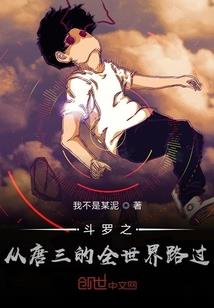 我的世界单人加好友指令