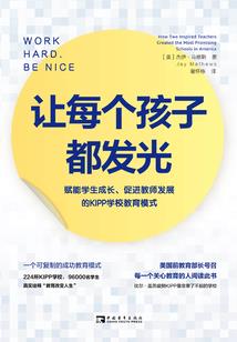 lol书籍