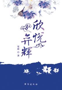 推特新英雄