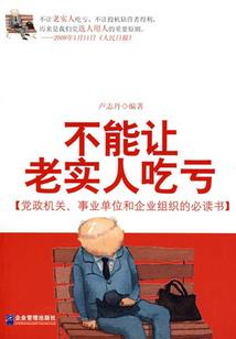 铁建装备股份代码