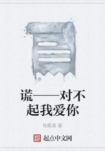 士兵职务怎么填写职业