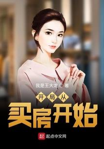 东营两日游旅游攻略