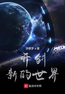 神武手游多开器脚本